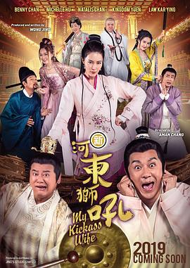 岛国av网站在线观看