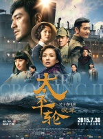 岛国av网站在线观看